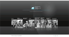 Desktop Screenshot of msmo.info